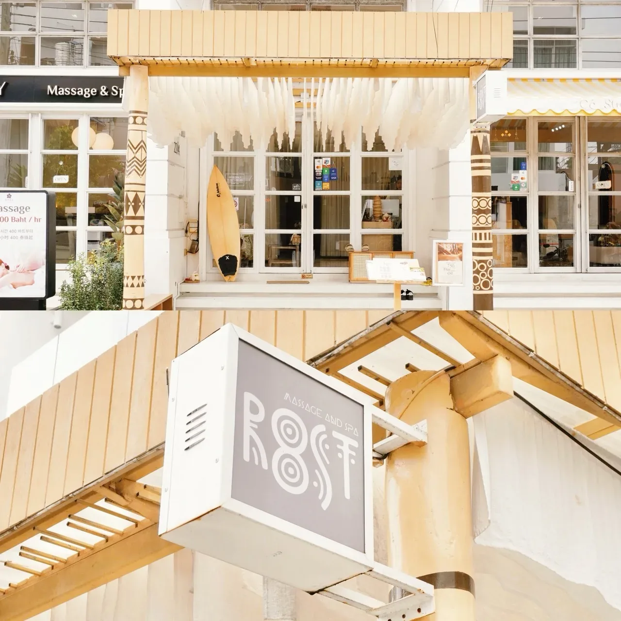 R8ST entrance sign